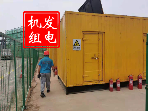 端州出租发电机常规保养内容