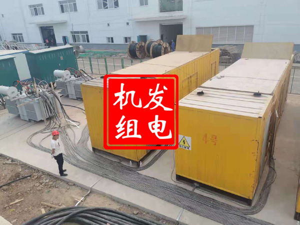 端州发电机租赁必备常识
