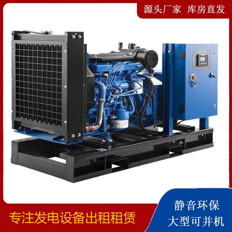 端州出租发电机 潍柴发电机一定要预防通风管道的堵塞和灰尘