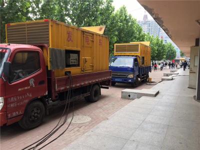 端州发电车租赁-关于柴油发电机电压问题