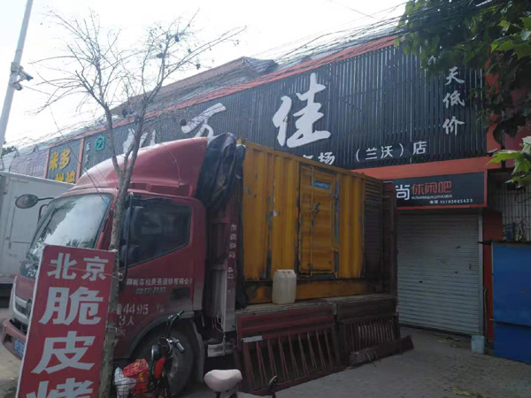 端州发电机出租-柴油发电机组散热器如何检查与维护