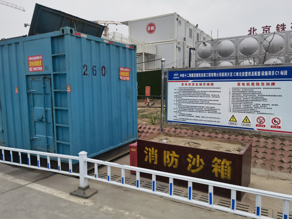 端州发电机租赁-电缆长度过长会对 100KW 发电机造成哪些影响？
