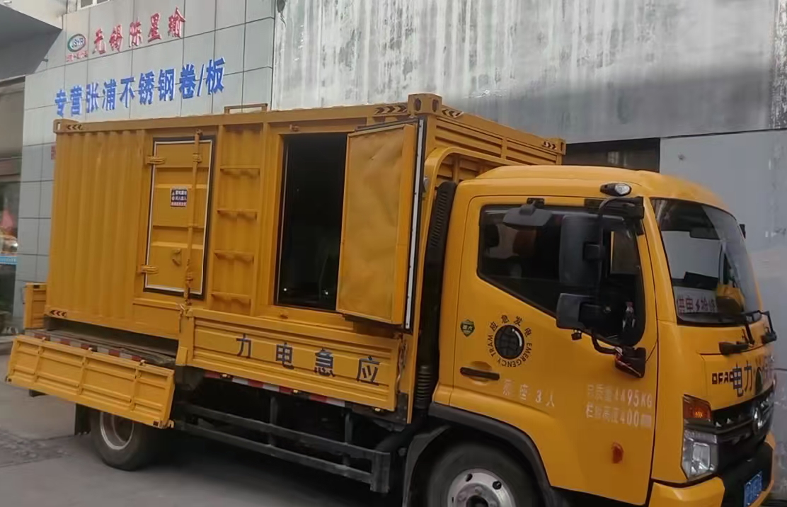 端州安装和使用柴油发电机组需要注意哪些事项？
