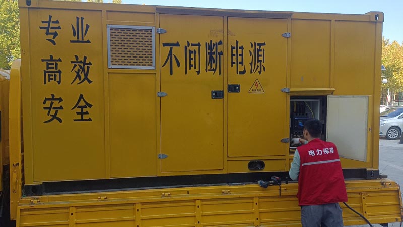 端州柴油发电机组和UPS电源配合使用时，如何避免切换过程中的电力中断？
